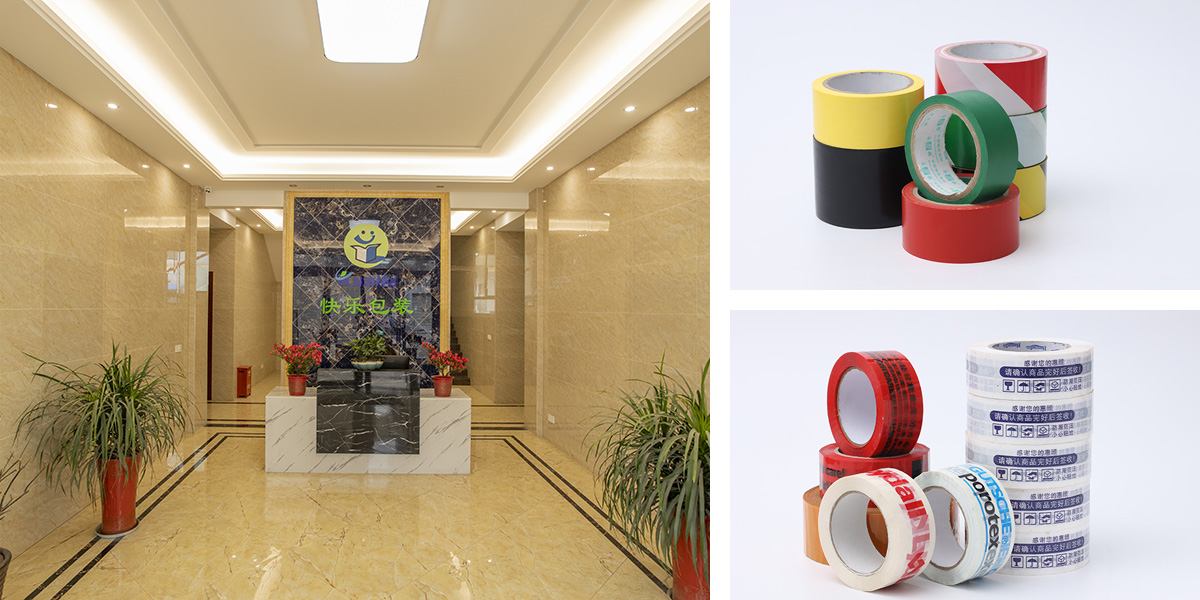 1651134368125974.jpg 公司簡介.jpg